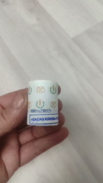 Монеты Казахстана