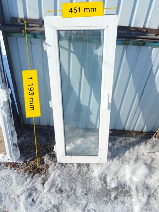 Продам пластиковые окна