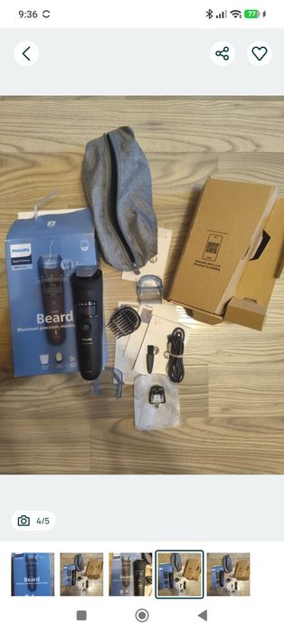 PHILLIPS. Beard Trimmer 5000series