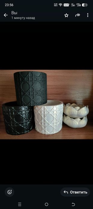 Кашпо для цветов