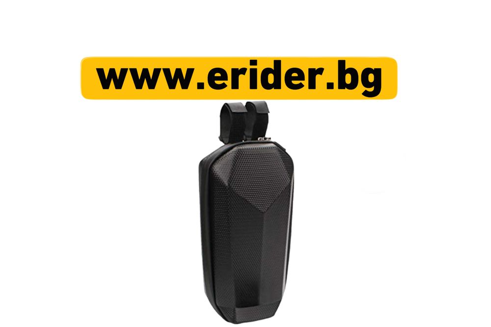 Чанта непромокаема за тротинетка 4литра