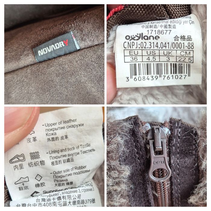 Cizme impermeabile Quechua, P Nat., Model Tichanka IV - 36