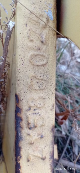 Стрела экскаватора