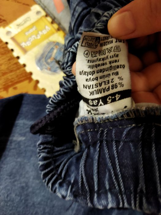 Джинсы на мальчика