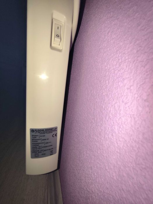 Конвектор Елдом 2000w