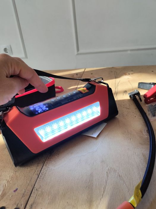 Пускзарядное устройство