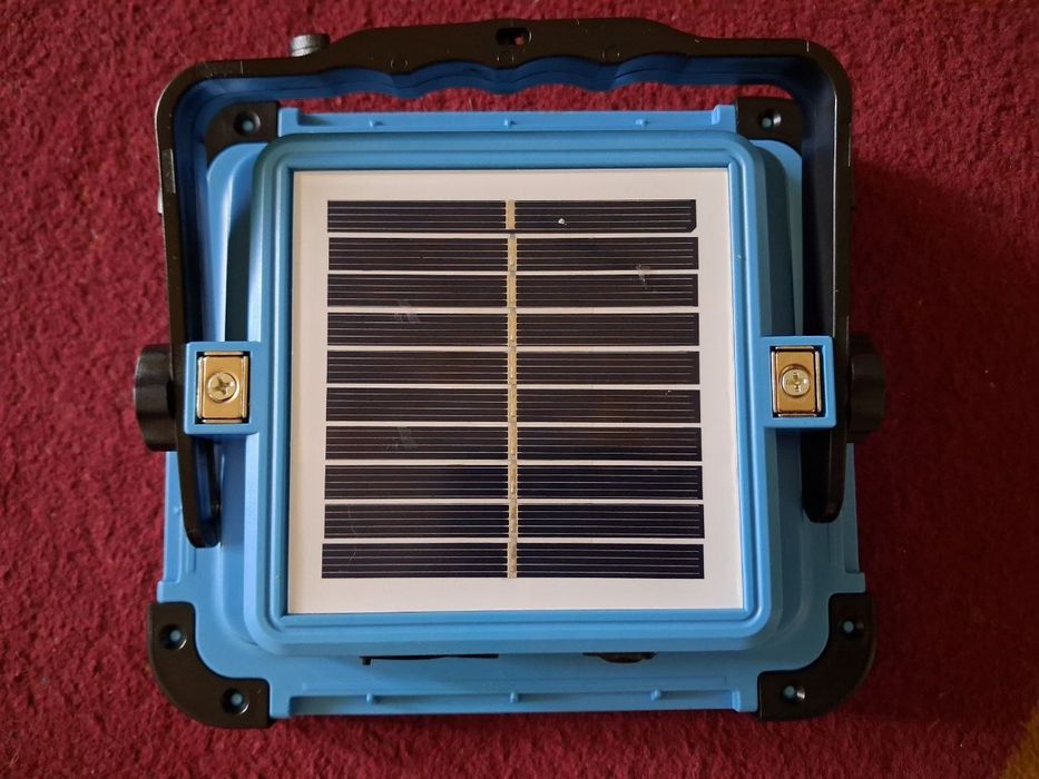 Прожектор сотилади