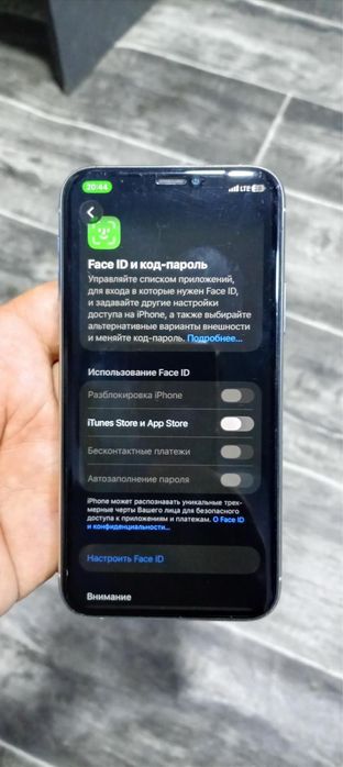 Ali1jon1_iphone 11 pro