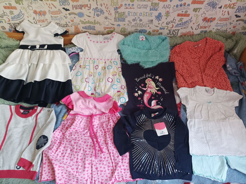 Одежда рост 98 .