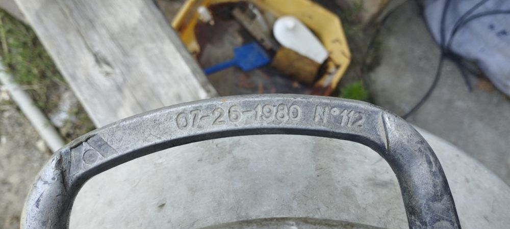 Фляги,или бидоны