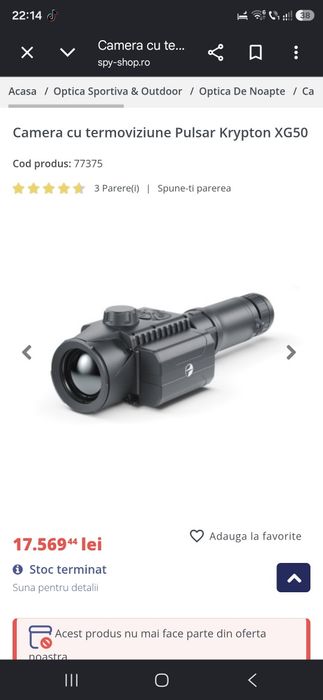 pulsar krypton 1 fxg 50 camera termoviziune