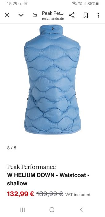 Peak Performance Helium Down Vest / M / L ОРИГИНАЛ! Дамски Пухен Елек!