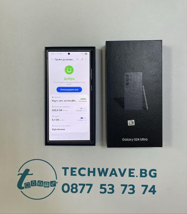 Samsung Galaxy S24 Ultra 256GB Titanium Violet
