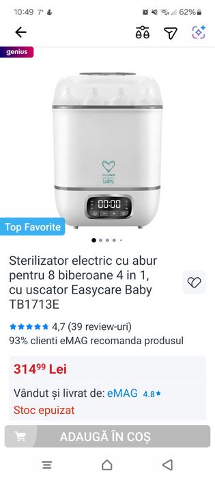 Sterilizator easycare 4in1