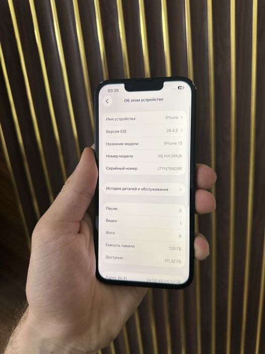 Iphone 13 128 Айфон 13 128