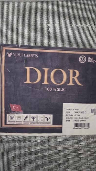 Ковер в отличном состоянии