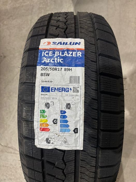 Продаём шины/Қыстық шиналар сатылады