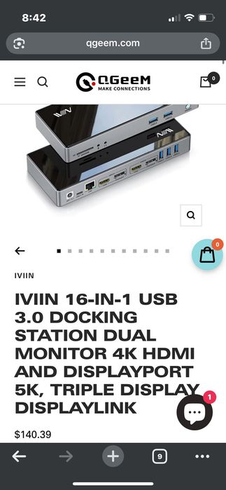 Докинг станция юсб хъб