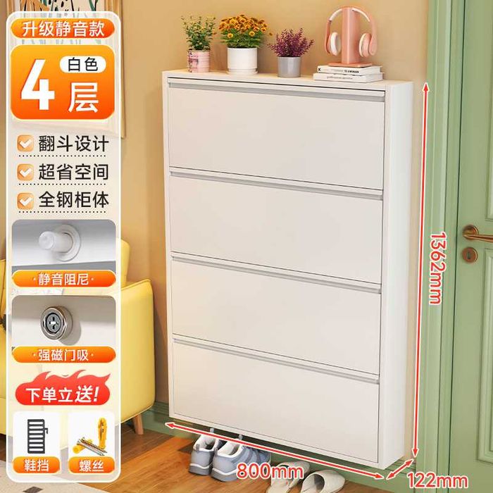 Obuvnoy shkaf / прихожая / compact / minimalistic / Kaidiya