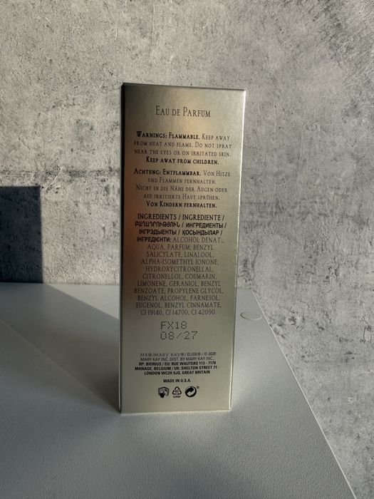 Продам духи/парфюм Elige