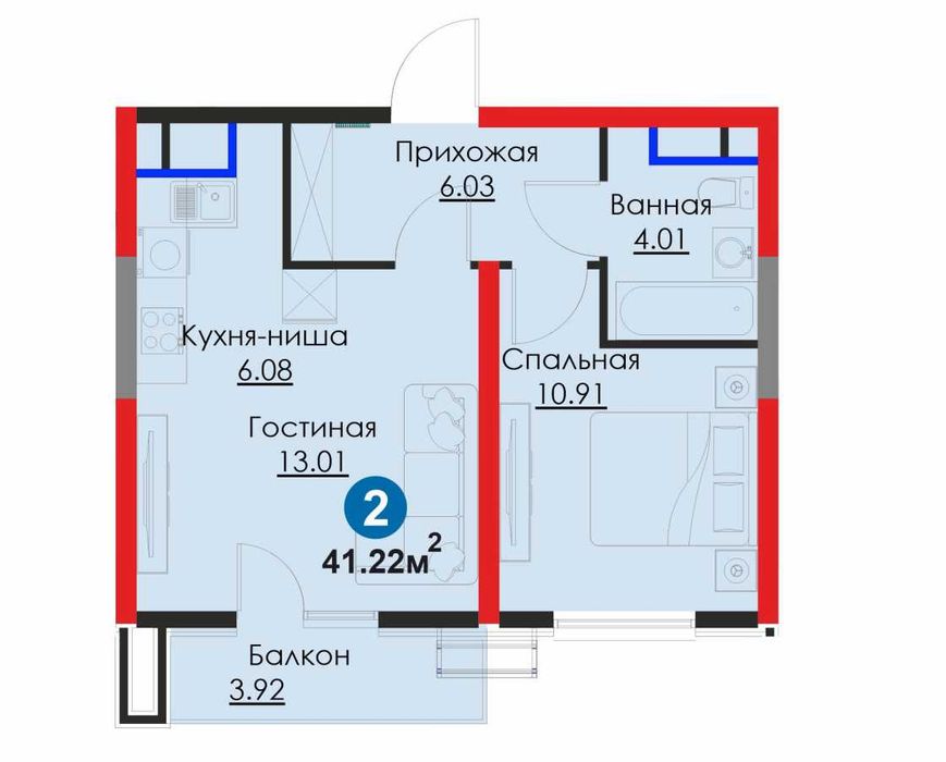 BI Ипотека 2/6/16 41 кв.м. Фаргона йули новостройка 2 квартал 2027 год