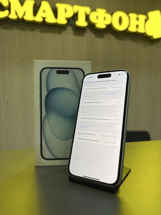iPhone 15 128gb 93% | СМАРТФОН