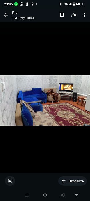 Продам дом в рабочем