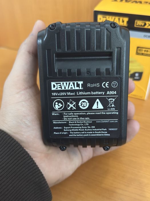Baterii Dewalt 20V 6Ah