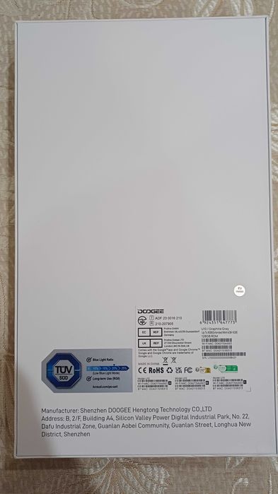 Таблет DOOGEE - U10, 10.1'', 4GB/128GB