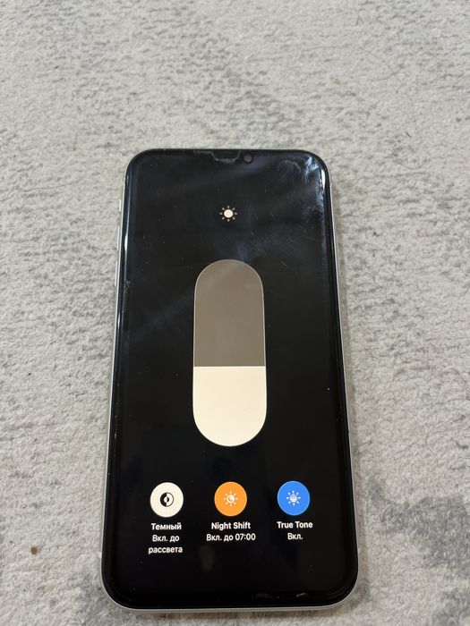 Iphone 11 сатылады