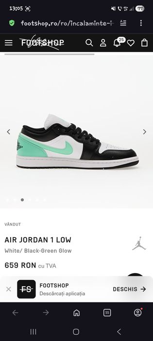NIike Air Jordan