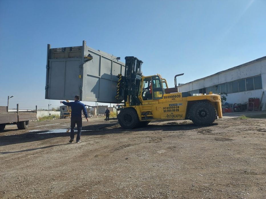 Услуги Кара эвокуатор