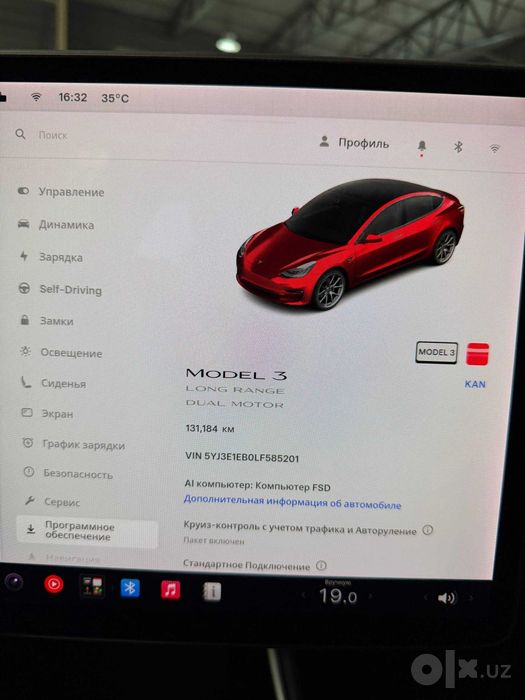 TESLA model 3 long range