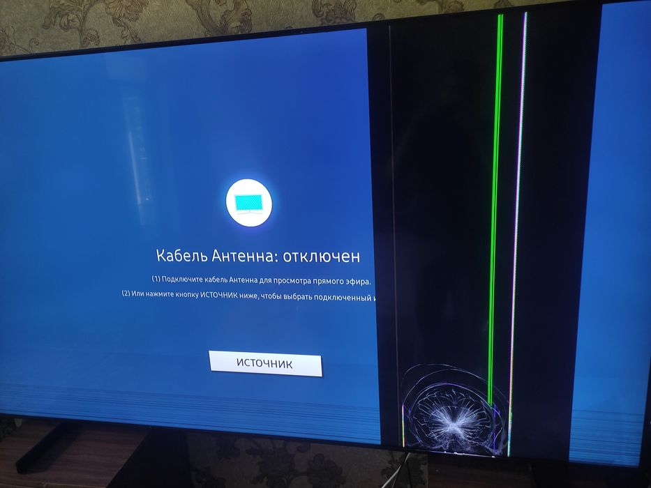 Телевизор Samsung