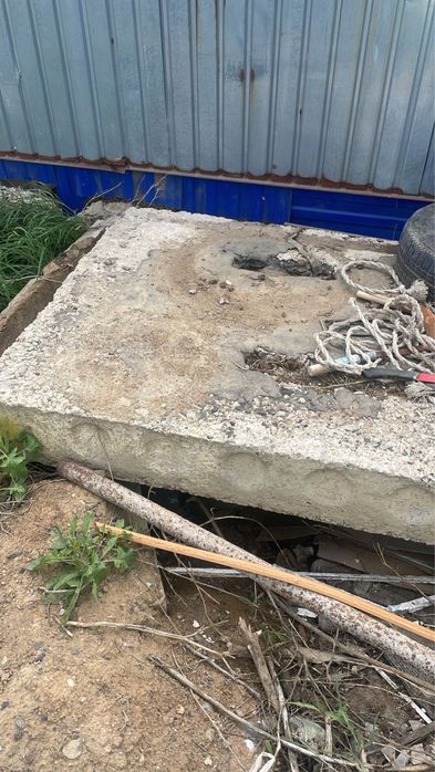 Плиты Перекрытия Бетонные