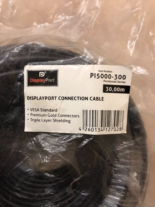 HDMI Кабел 30 м.