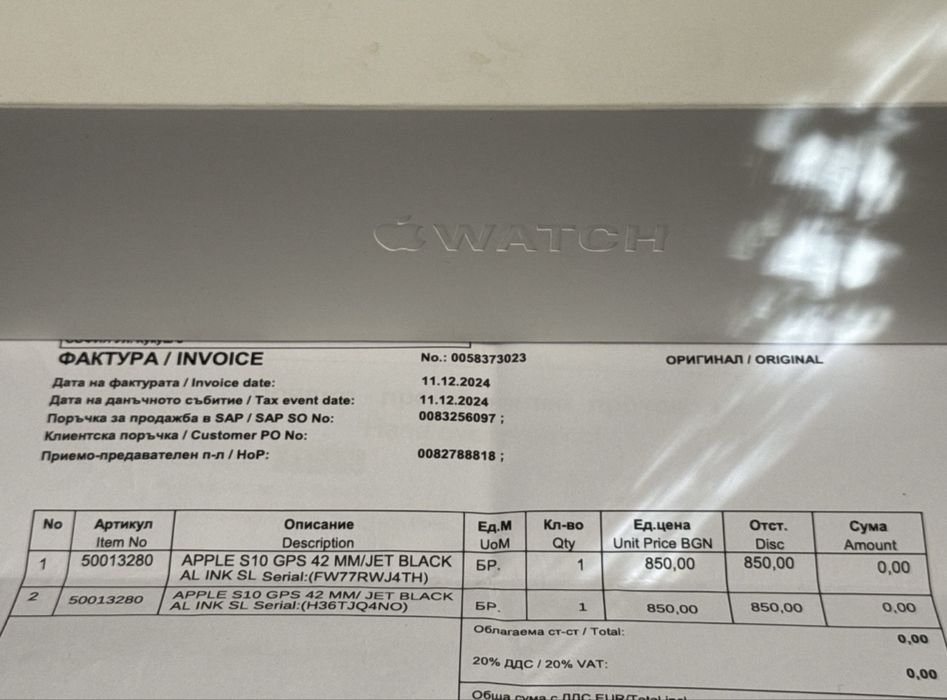 ЗАПЕЧАТАН 42mm Apple watch 10 Vivacom Гаранция 2027 г. Jet Black черен