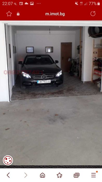 Дава се под наем Гараж / Паркомясто в Смолян, Невястата - 27 кв.м за 102 € - Снимка #1