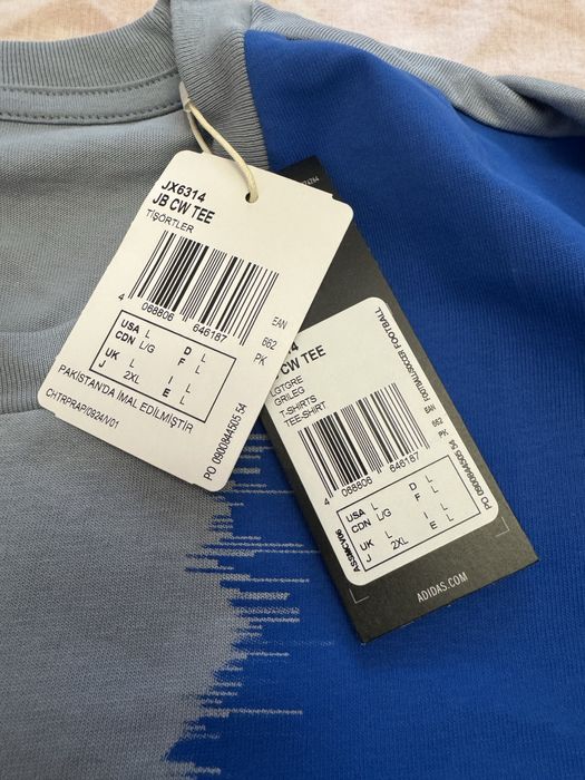 Тениска Adidas мъжка L р-р