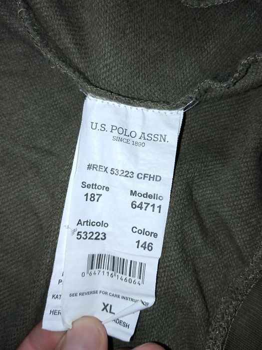 Мъжка спортна горница Polo assn