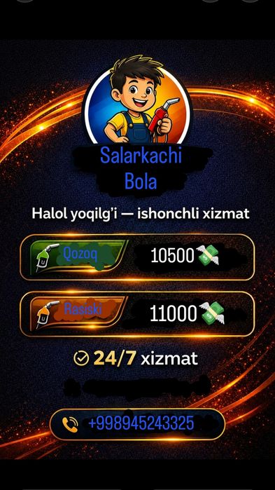 Salarka_qozoq_sfatli. Dizel .sfatga javob ...24/7dastavka