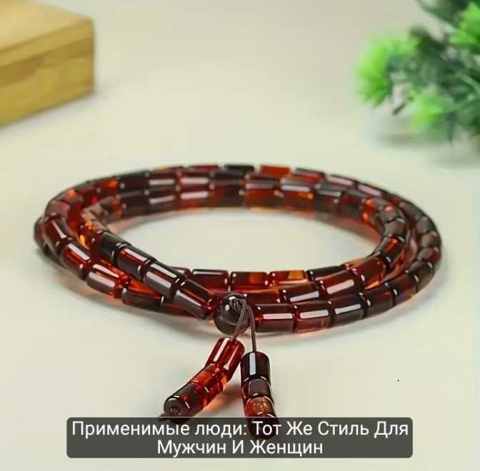 Ожерелье из янтаря. Новое.