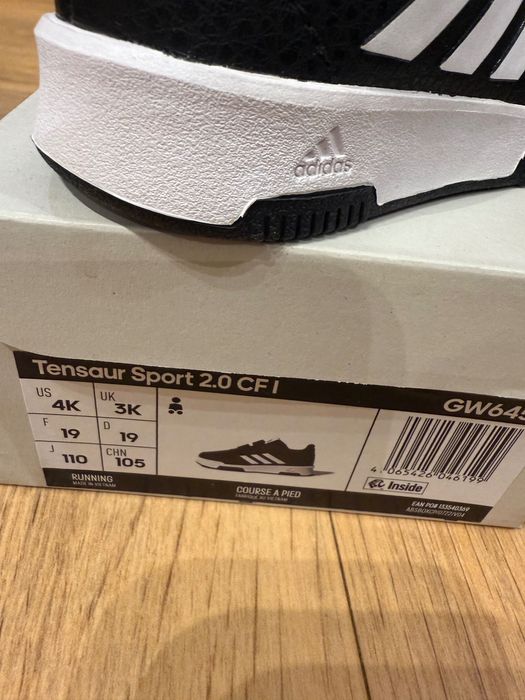 Детски маратонки adidas НОВИ