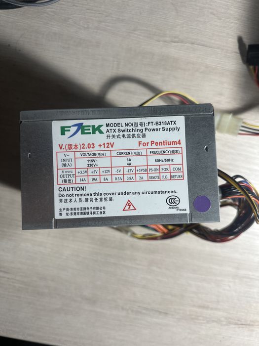 блок питание FT-B318ATX