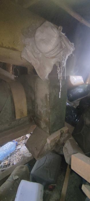 Ярмомелка  българска,