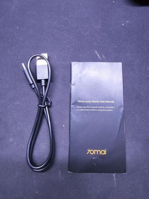Пуско зарядное устройство XIAOMI 70mai Midrive PS02