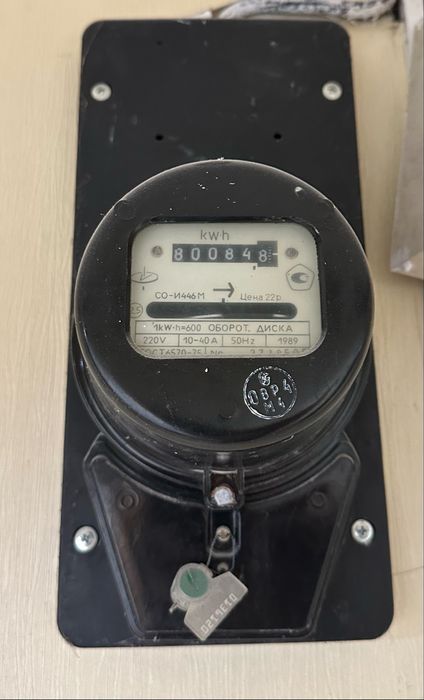 Продам электрический счетчик
