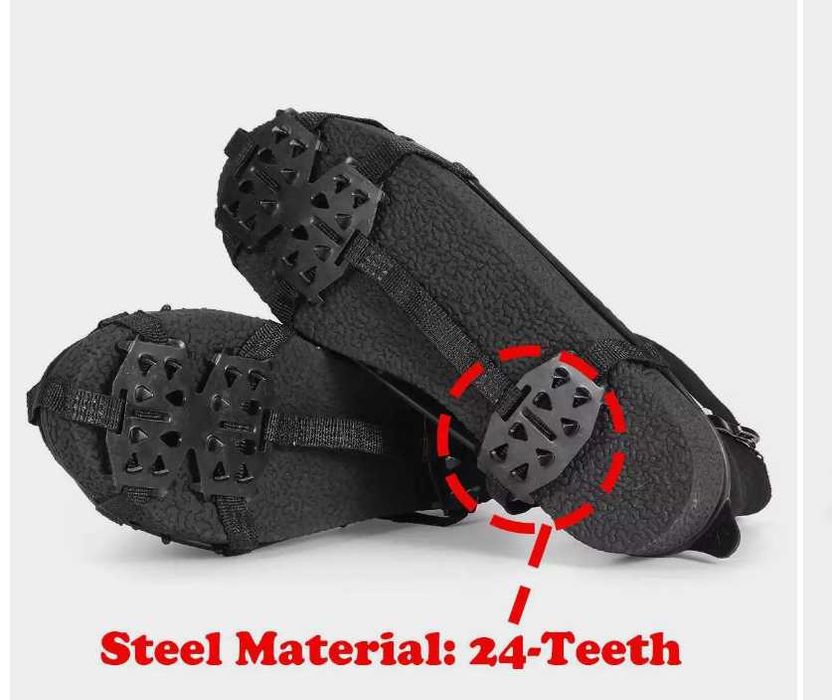 ЛЕДОСТУПЫ (антилёд) с 24 шипами