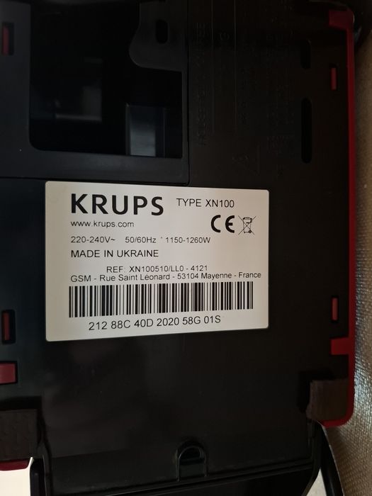 Кафемашина Nespresso Inissia XP100