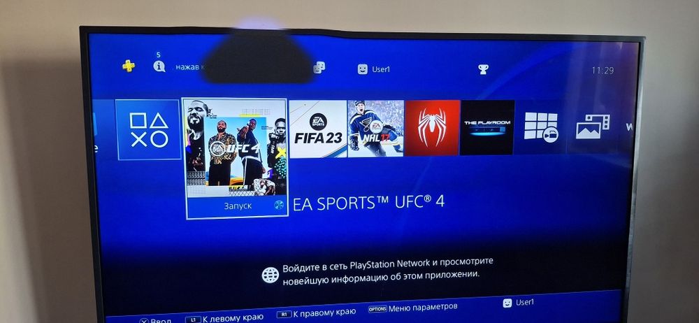 Playstation 4 с играми